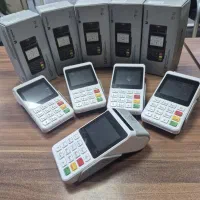 کارتخوان پیشرفته))