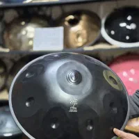 هنگدرام اتم (بافت و روغن رایگان)