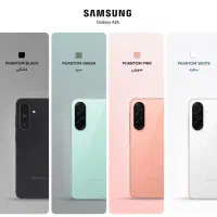 گوشی سامسونگ Galaxy A26 رجیستر‌شده