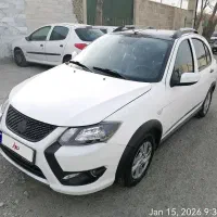 ESCبارینگ آلمنیومی و ترمز gxrL استاندارد ۸۵ گانه