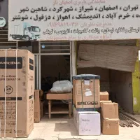 واگذاری امتیازمغازه ترمینال ولیعصر|اجارهٔ مغازه و غرفه|مسجد سلیمان, |دیوار