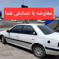 ماشین پارس ..معاوضه با تصادفی