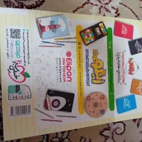 کتاب کمک درسی علوم نهم نو