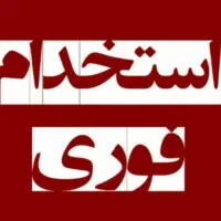 سرایدار آقا