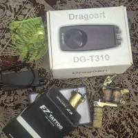 گان،پدال،ادابتور