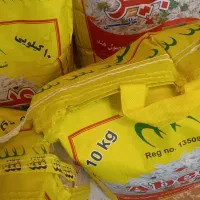 برنح عبیر به قیمت مفت مفت