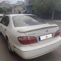 ماکسیما فروش و معاوضه