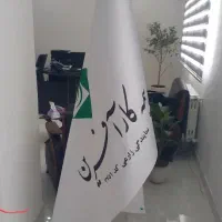 استخدام خانم و اقا