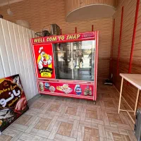 رهن و اجاره مغازه /مغازه الغدیر