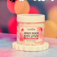 بستنی بدن ( کره بدن )