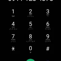 4378 123 0911