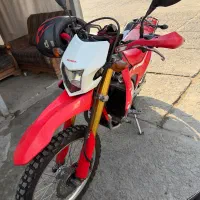 Crf 250 l
