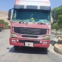 کشنده هوو