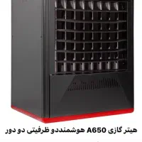 کولر آبی پلیمری سلولوزی اقساط 12 ماهه بدون کارمزد|کولر آبی|یزد, |دیوار