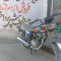 رهرو کارکرده ۹۵ کاربراتوری ازدم قسط بدون پیش|موتورسیکلت|قم, کیوانفر|دیوار