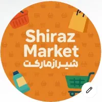 استخدام نیرو شیراز مارکت