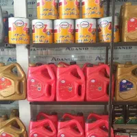 اتو سرویس و لاستیک آریا