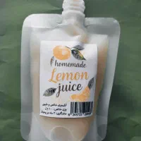 آبلیمو خانگی با بسته بندی جدید