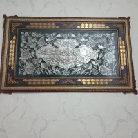 تابلو دیواری