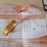 طلا|جواهرات|زنجان, |دیوار