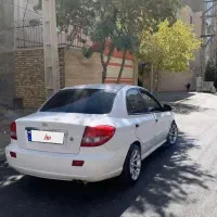 ریو ۸۷