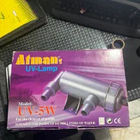 چراغ لامپ یو وی استریلیزه آکواریوم اتمن