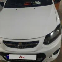 کوییک srتمیز وسالم