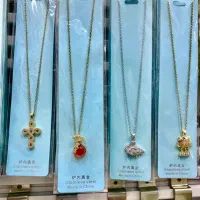 انواع گردنبند و ست|بدلیجات|ارومیه, |دیوار