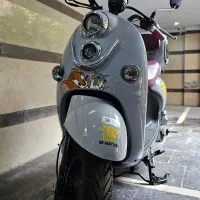 Ms1 ام اس وان کویر موتور