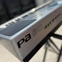 pa50 pa600 pa700