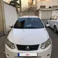 ساینا ۹۶ مشابه صفر و تمیز