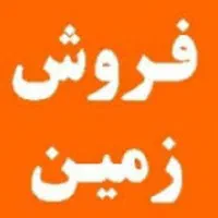 ۱۶ متری تالار مهستان