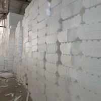 فروش ویژه انواع فوم سقفی و دیواری(بدون واسطه)|مصالح و تجهیزات ساختمان|میناب, |دیوار