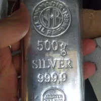 نقره|جواهرات|ارومیه, |دیوار