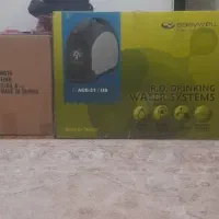 آب تصفیه کن