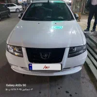 سورن پلاس مدل ۴۰۳