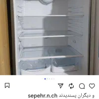 یخچال فریزر  - دیوار - تهران - آیسان