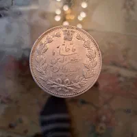 کلکسیون سکه نقره