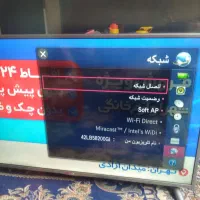 تلوزیون الجی ۴۳اینچ هوشمند فول اسمارت کره|تلویزیون و پروژکتور|کرج, کارخانه قند|دیوار