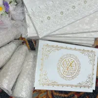 لوازم خام ست بله برون