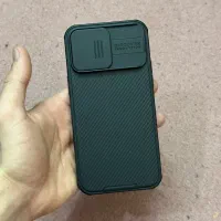 قاب کشویی ۱۴ پرومکس