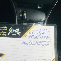 شاهینcvt توربو شارژ|خودرو سواری و وانت|بندرعباس, |دیوار