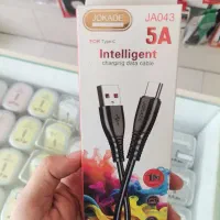 کابل شارژر تایپ سی کف قیمت|لوازم جانبی موبایل و تبلت|یزد, |دیوار