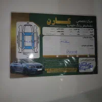 کوییک مدل ۱۴۰۱|خودرو سواری و وانت|رشت, اسماعیل آباد|دیوار