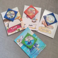 بسته ی آموزشی پرش  ششم