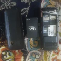 گوشی نوکیا|موبایل|رباط‌کریم, رباط‌کریم|دیوار