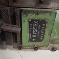 دستگاه کله خارزن X61 چینی در حد نو|ماشین‌آلات صنعتی|پاکدشت, خاتون آباد|دیوار