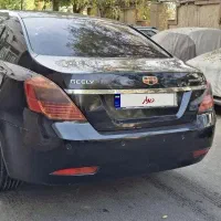 جیلی امگرند اتومات