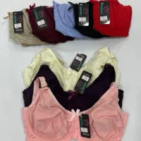 به علت تغییر شغل تخفیف ویژه|لباس|مرند, |دیوار