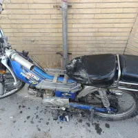 هوندا 70 مدل 88